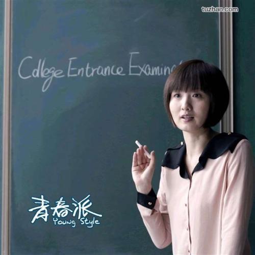 駿河台大学 Design degree certificate